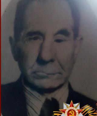 Санников Павел Васильевич