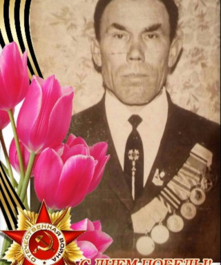 Шагаров Степан Никитич