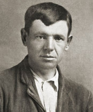 Ширяев Фрол Амосович