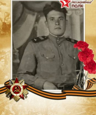 Жданов Анатолий Александрович