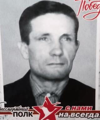 Шереметьев Пётр Захарович