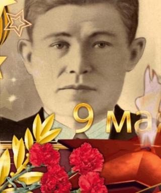 Комогорцев Яков Степанович