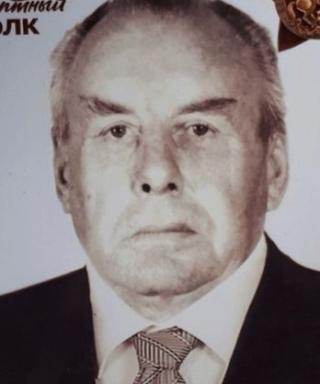 Степанов Михаил Иванович