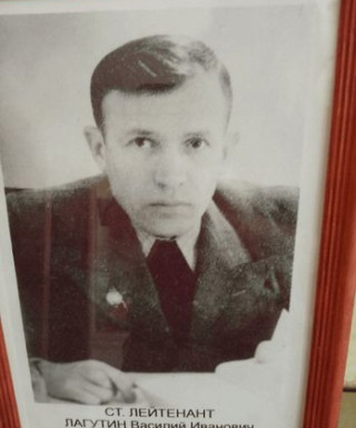 Лагутин Василий Иванович