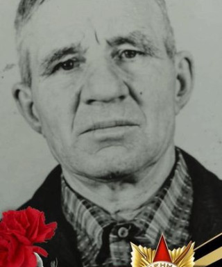 Чекалин Николай Ефимович