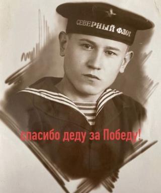 Сенчуков Павел Иванович
