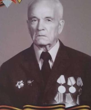 Шашкин Георгий Сысоевич
