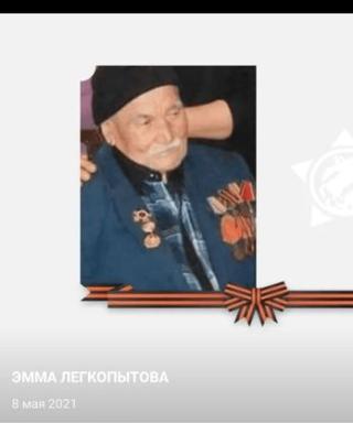 Бердиев Комик