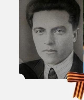 Калегов Сергей Григорьевич