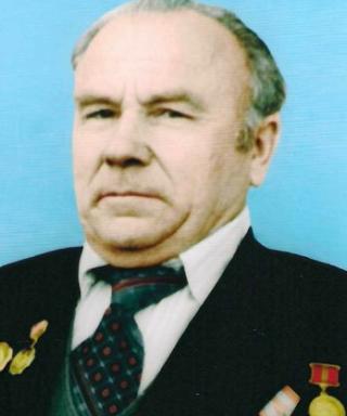 Костылев Александр Николаевич