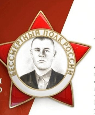 Осипов Евдоким Егорович