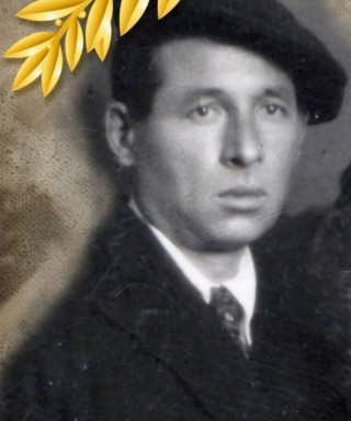 Евсеев Дмитрий Емельянович