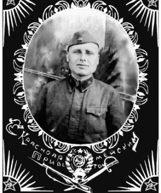 Балаев Алексей Васильевич