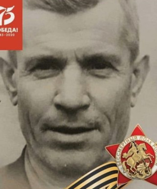 Жабин Павел Герасимович