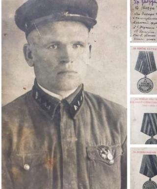 Лобанов Дмитрий Михайлович