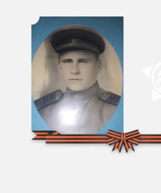 Агарков Иван Михайлович