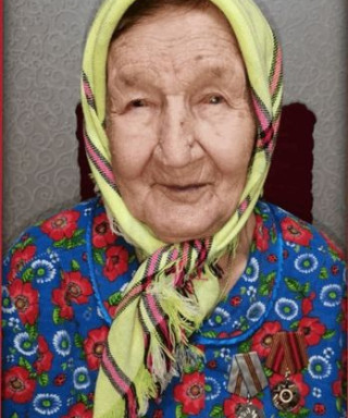 Полюхова Людмила Иосифовна