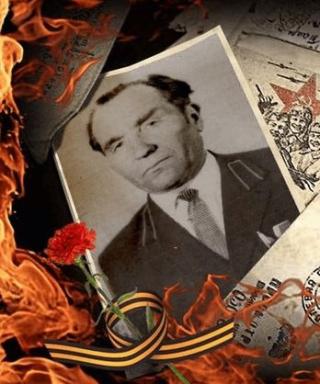 Крючков Егор Иванович
