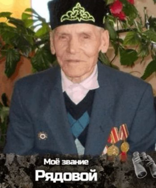 Гареев Каниф Гареевич