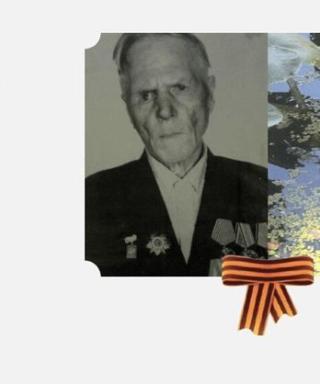 Соколов Фёдор Сергеевич
