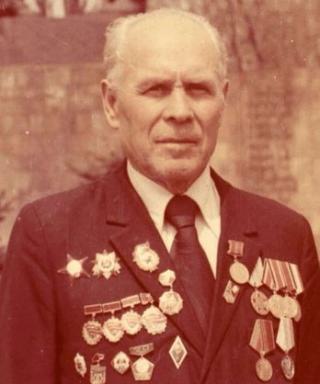 Щерба Яков Яковлевич