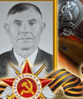 Петренко Фёдор Яковлевич