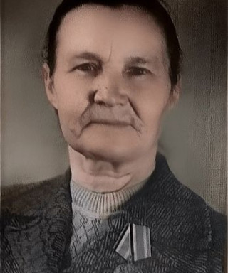 Зотина Александра Степановна