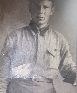 Лавров Иван Самуилович