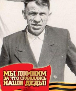 Назаров Александр Васильевич