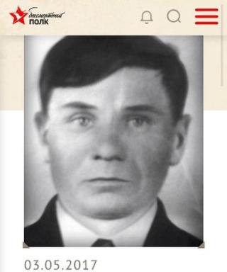 Луганский Архип Юхимович