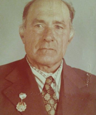 Ечин Иван Ефимович