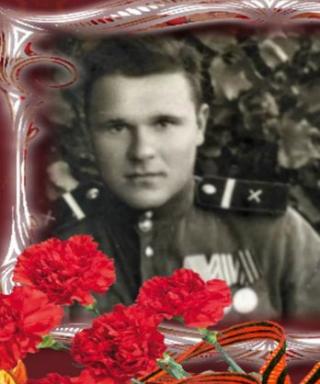 Серёгин Владимир Иванович