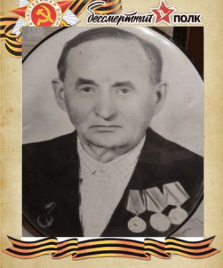 Алдухов Василий Николаевич