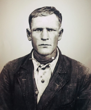 Аверин Сергей Петрович