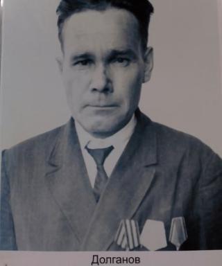 Долганов Павел Алексеевич