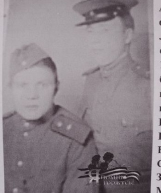 Ефремов Порфирий Александрович