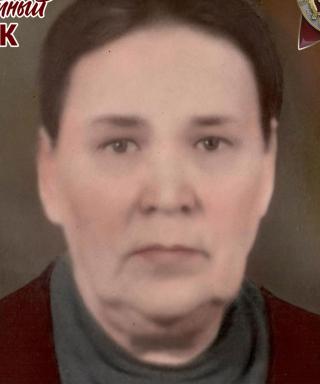 Ромашова Евдокия Семеновна