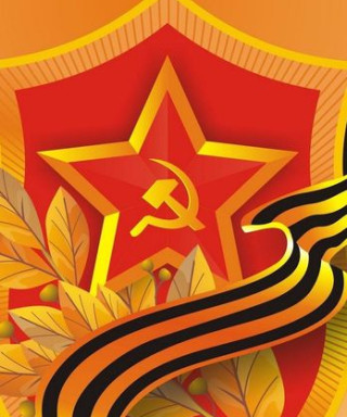 Пономаренко Трофим Трофимович