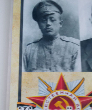 Журавлев Иван Федорович