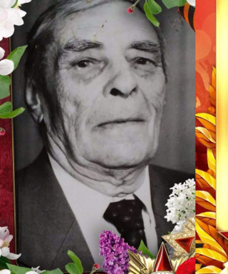 Васильченко Антон Сафронович