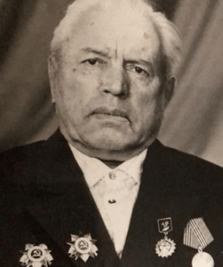 Юферов Павел Семёнович