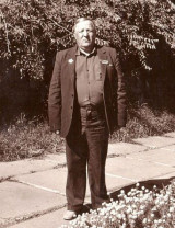 Козлов Василий Петрович