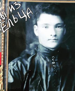 Можин Иван Дмитриевич