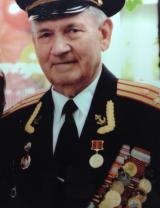 Шрамко Василий Александрович