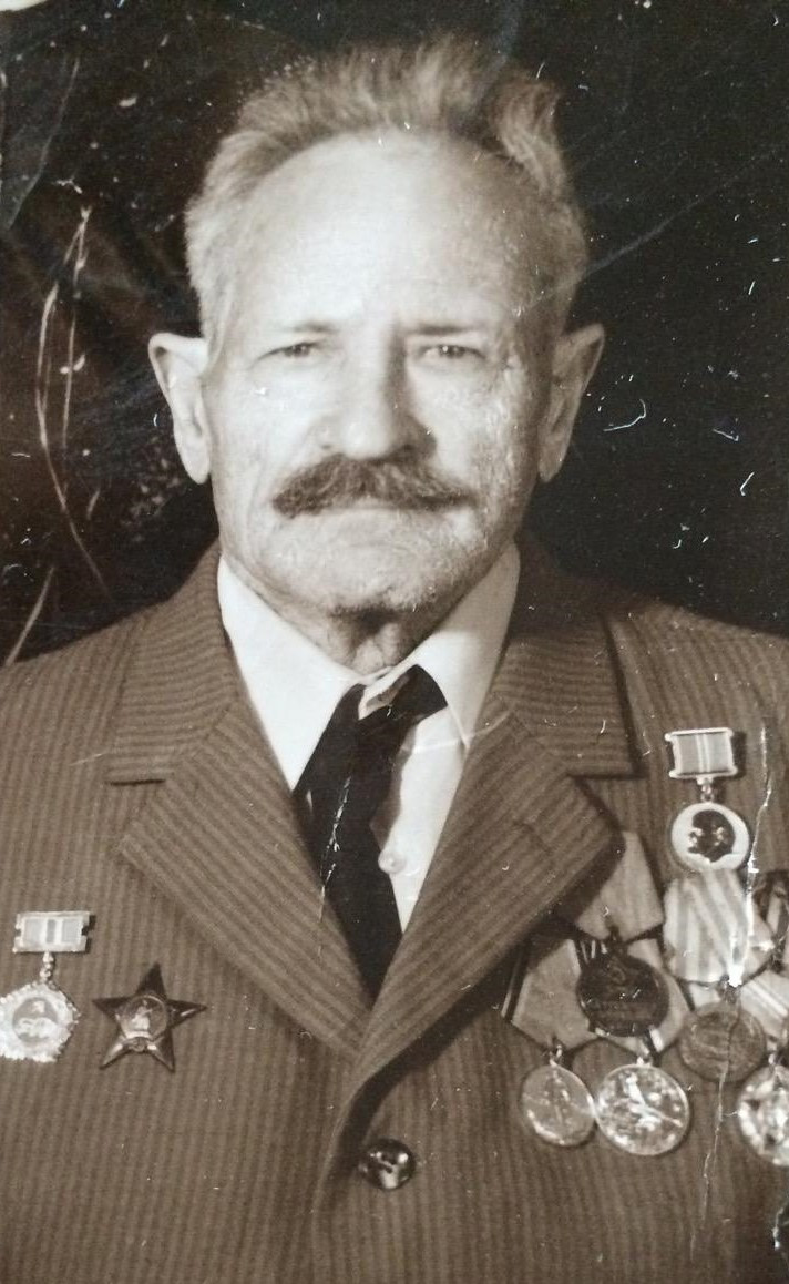Новичков Петр Иванович