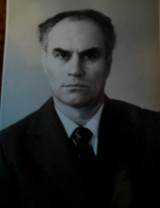 Моисеев Василий Клавдиевич