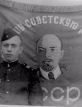 Кузнецов Леонид Степанович