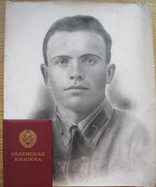 Будников Матвей Аврамович