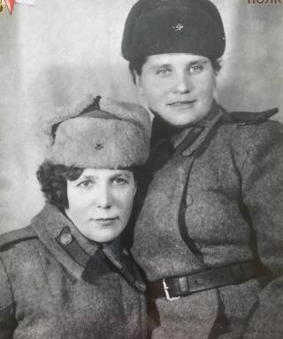 Ерофеева Зинаида Сергеевна