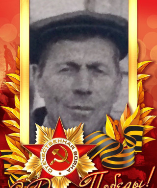 Петрашенко Александр Андреевич